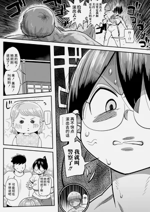 第227页图