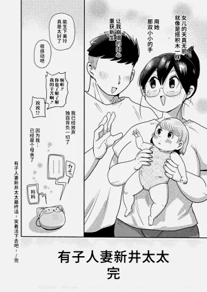 第228页图