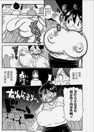 第32页图