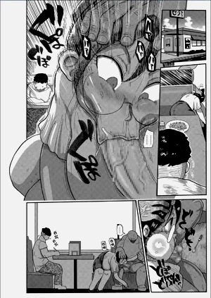 第39页图