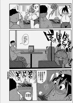 第41页图