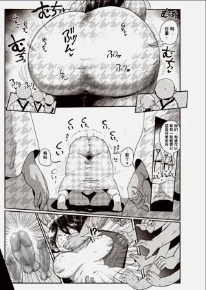 第56页图