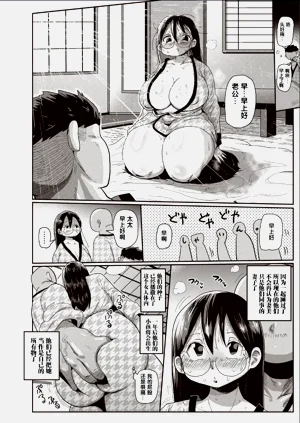 第57页图
