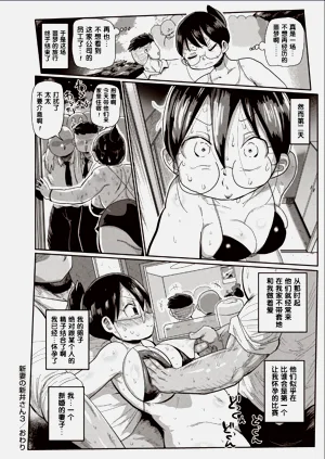 第67页图