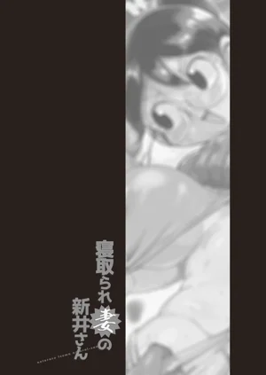第7页图