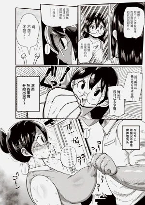 第79页图