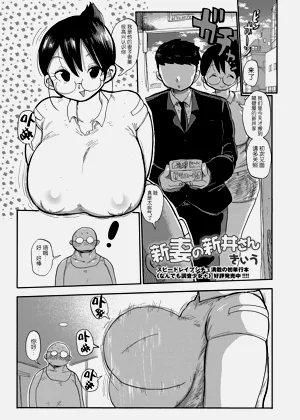 第8页图