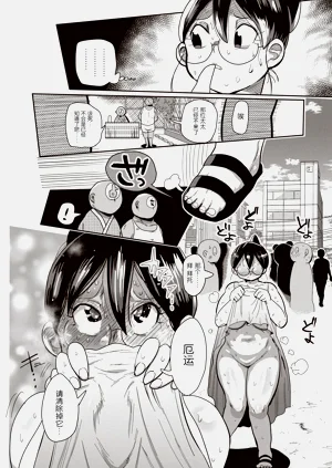 第81页图