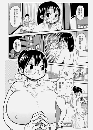 第9页图