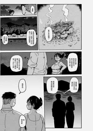 第98页图