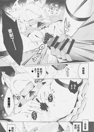 第22頁圖