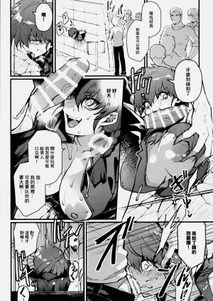 第18頁圖