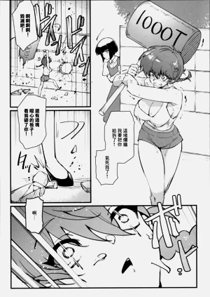 第24頁圖