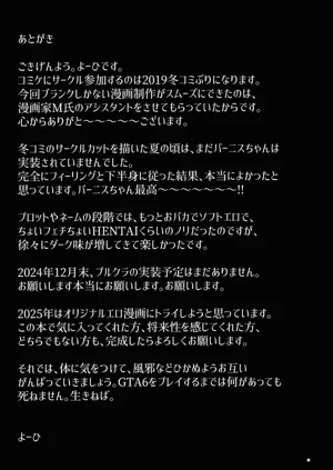 第20页图