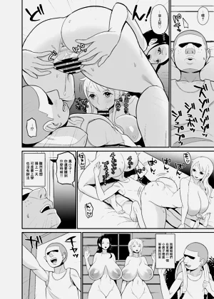 第18页图