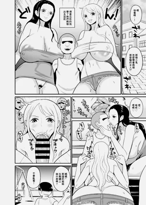 第22页图