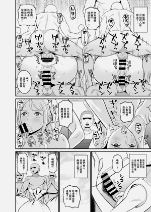 第24页图