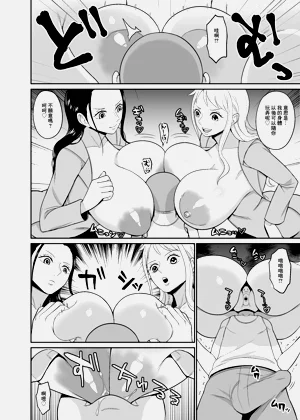 第6页图