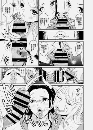 第9页图