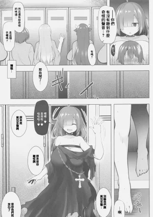 第10頁圖