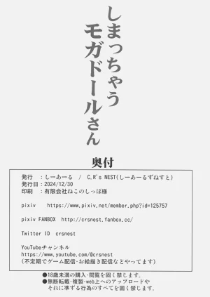 第25頁圖