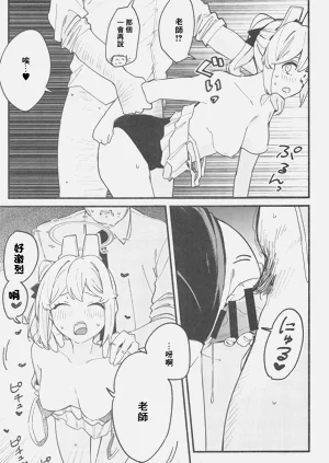 第14頁圖
