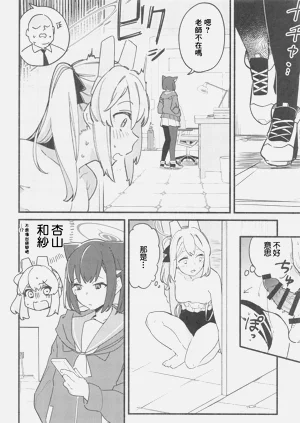 第15頁圖