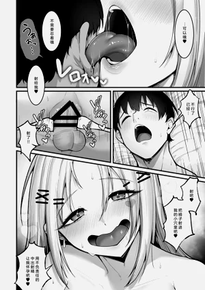 第34頁圖