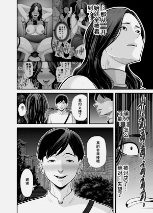 第105頁圖