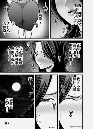 第108頁圖
