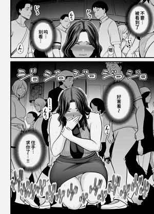 第31頁圖