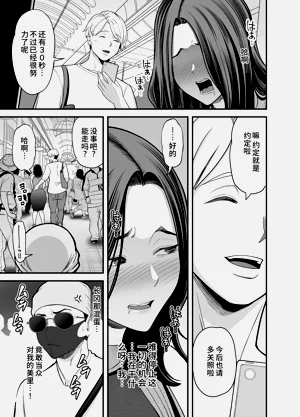 第36頁圖