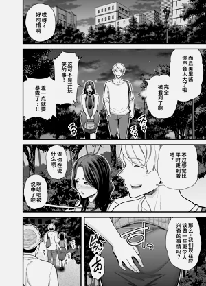 第37頁圖