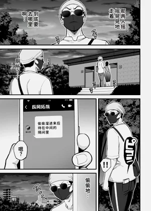 第38頁圖