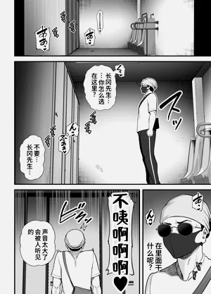 第39頁圖