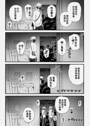 第42頁圖