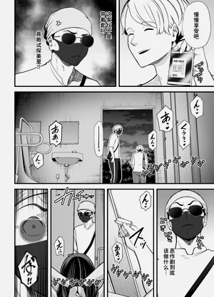 第43頁圖