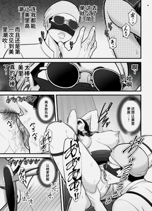 第50頁圖