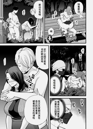 第54頁圖