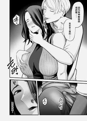 第55頁圖