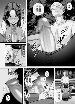 第57頁圖