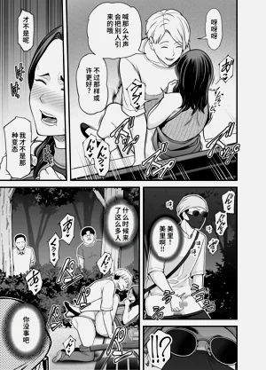 第66頁圖