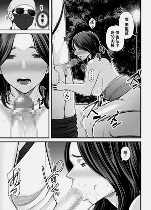 第92頁圖