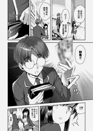 第100頁圖