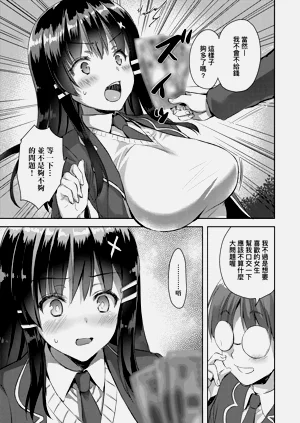 第103頁圖