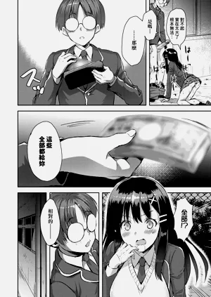 第108頁圖