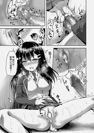 第115頁圖
