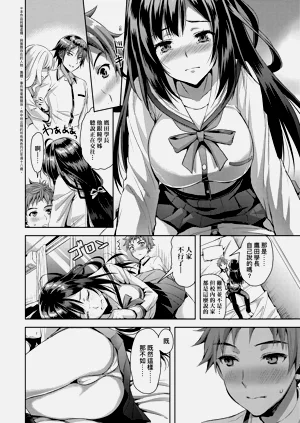 第124頁圖