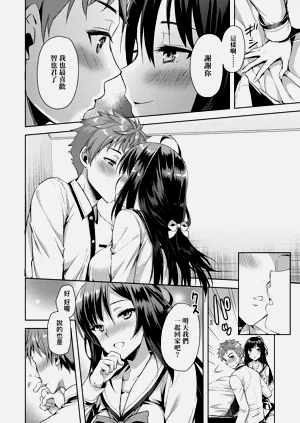 第126頁圖