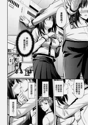 第128頁圖